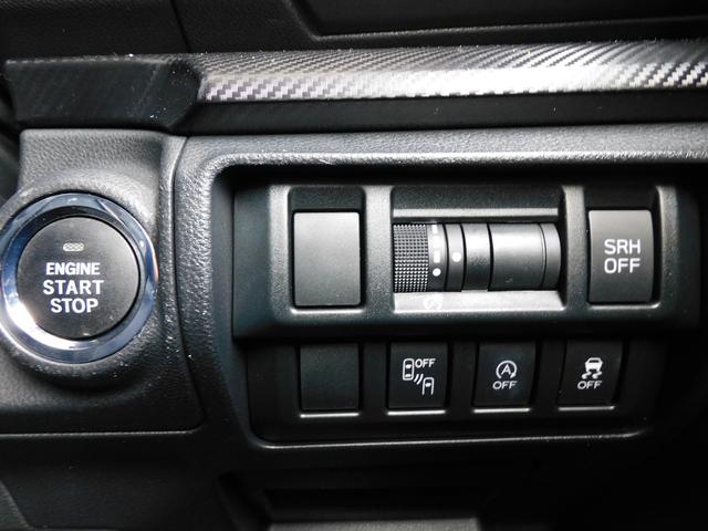 インプレッサスポーツ １．６ｉ－Ｌ　ＥｙｅＳｉｇｈｔ　ＳＤナビ　Ｒカメラ　ＳＤナビ　リヤビューカメラ　キーレスアクセス＆プッシュスタート　スバルリヤビークルディテクション　オートライト＆オートワイパー　オートエアコン（44枚目）