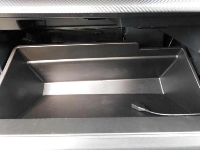 インプレッサスポーツ １．６ｉ－Ｌ　ＥｙｅＳｉｇｈｔ　ＳＤナビ　Ｒカメラ　ＳＤナビ　リヤビューカメラ　キーレスアクセス＆プッシュスタート　スバルリヤビークルディテクション　オートライト＆オートワイパー　オートエアコン（53枚目）