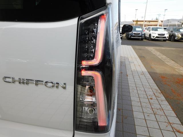 シフォン カスタムR スマートアシスト SDナビ Rカメラ SDナビ リヤビューカメラ リヤ両側パワースライドドア コーナーセンサー 運転席・助手席シートヒーター オートライト キーレスアクセス&プッシュスタート オートエアコン(17枚目)