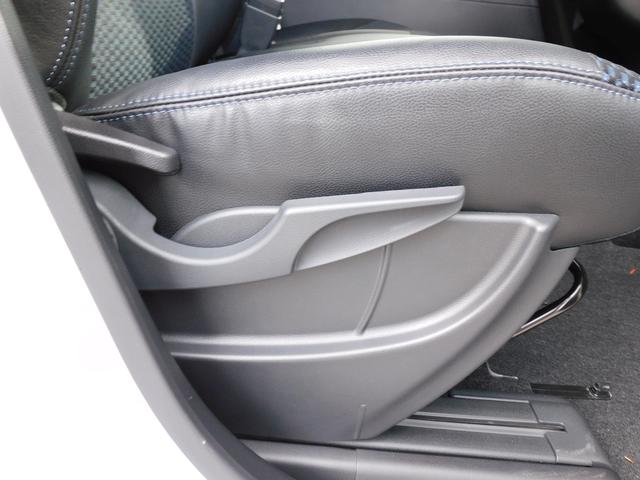 シフォン カスタムR スマートアシスト SDナビ Rカメラ SDナビ リヤビューカメラ リヤ両側パワースライドドア コーナーセンサー 運転席・助手席シートヒーター オートライト キーレスアクセス&プッシュスタート オートエアコン(23枚目)