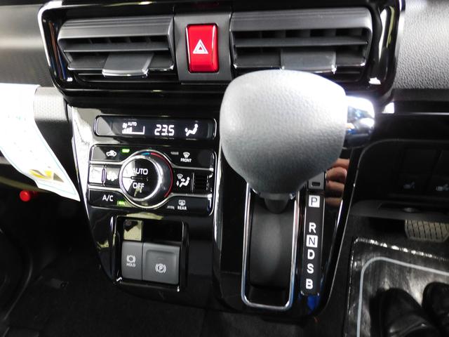 シフォン カスタムR スマートアシスト SDナビ Rカメラ SDナビ リヤビューカメラ リヤ両側パワースライドドア コーナーセンサー 運転席・助手席シートヒーター オートライト キーレスアクセス&プッシュスタート オートエアコン(25枚目)