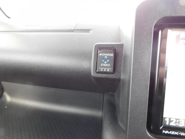 シフォン カスタムR スマートアシスト SDナビ Rカメラ SDナビ リヤビューカメラ リヤ両側パワースライドドア コーナーセンサー 運転席・助手席シートヒーター オートライト キーレスアクセス&プッシュスタート オートエアコン(27枚目)