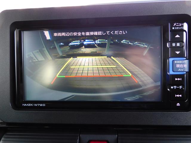 シフォン カスタムR スマートアシスト SDナビ Rカメラ SDナビ リヤビューカメラ リヤ両側パワースライドドア コーナーセンサー 運転席・助手席シートヒーター オートライト キーレスアクセス&プッシュスタート オートエアコン(31枚目)