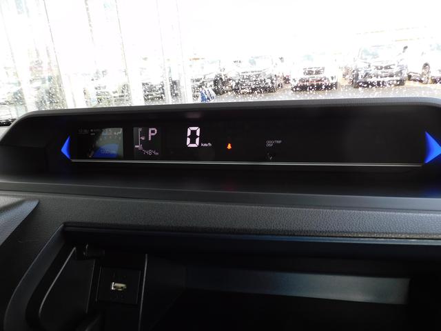 シフォン カスタムR スマートアシスト SDナビ Rカメラ SDナビ リヤビューカメラ リヤ両側パワースライドドア コーナーセンサー 運転席・助手席シートヒーター オートライト キーレスアクセス&プッシュスタート オートエアコン(36枚目)