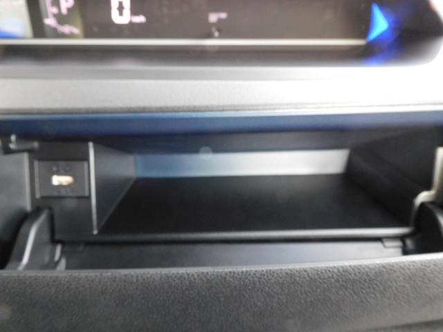 シフォン カスタムR スマートアシスト SDナビ Rカメラ SDナビ リヤビューカメラ リヤ両側パワースライドドア コーナーセンサー 運転席・助手席シートヒーター オートライト キーレスアクセス&プッシュスタート オートエアコン(37枚目)