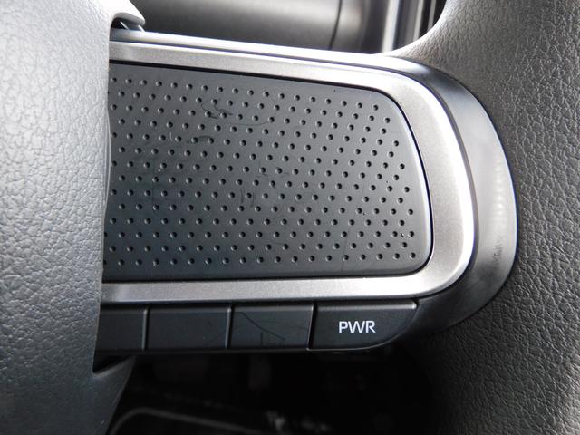 シフォン カスタムR スマートアシスト SDナビ Rカメラ SDナビ リヤビューカメラ リヤ両側パワースライドドア コーナーセンサー 運転席・助手席シートヒーター オートライト キーレスアクセス&プッシュスタート オートエアコン(38枚目)