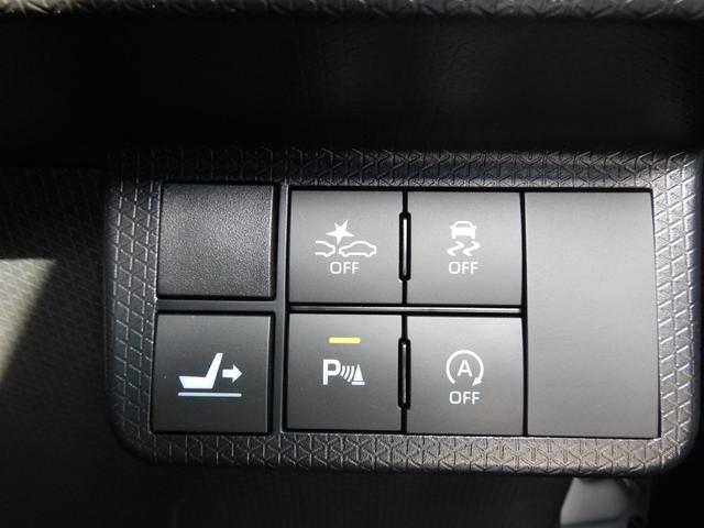 シフォン カスタムR スマートアシスト SDナビ Rカメラ SDナビ リヤビューカメラ リヤ両側パワースライドドア コーナーセンサー 運転席・助手席シートヒーター オートライト キーレスアクセス&プッシュスタート オートエアコン(43枚目)