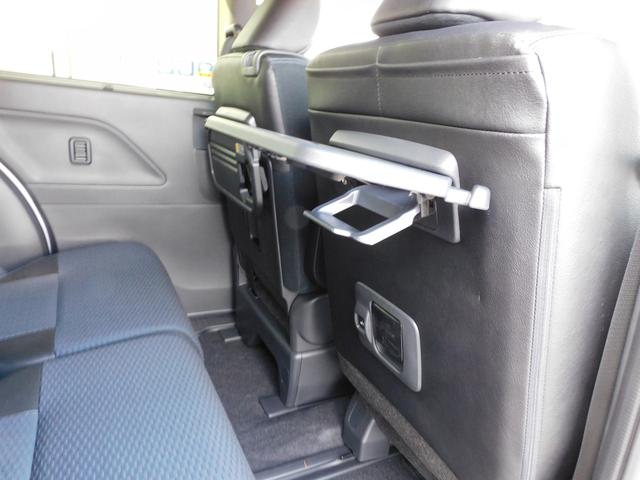 シフォン カスタムR スマートアシスト SDナビ Rカメラ SDナビ リヤビューカメラ リヤ両側パワースライドドア コーナーセンサー 運転席・助手席シートヒーター オートライト キーレスアクセス&プッシュスタート オートエアコン(46枚目)