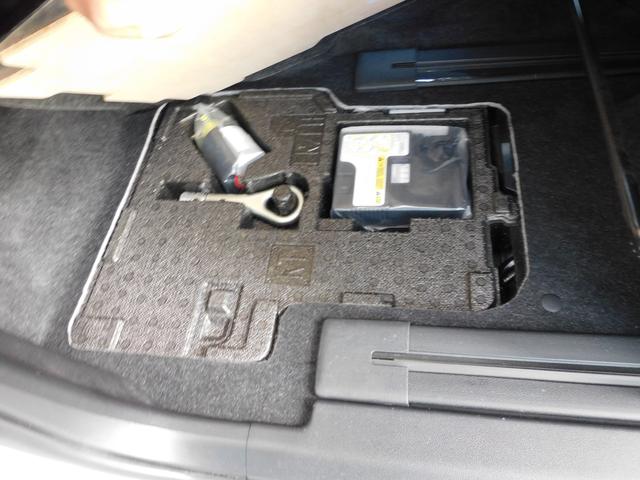 シフォン カスタムR スマートアシスト SDナビ Rカメラ SDナビ リヤビューカメラ リヤ両側パワースライドドア コーナーセンサー 運転席・助手席シートヒーター オートライト キーレスアクセス&プッシュスタート オートエアコン(53枚目)