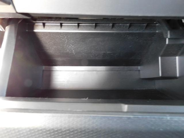 シフォン カスタムR スマートアシスト SDナビ Rカメラ SDナビ リヤビューカメラ リヤ両側パワースライドドア コーナーセンサー 運転席・助手席シートヒーター オートライト キーレスアクセス&プッシュスタート オートエアコン(54枚目)