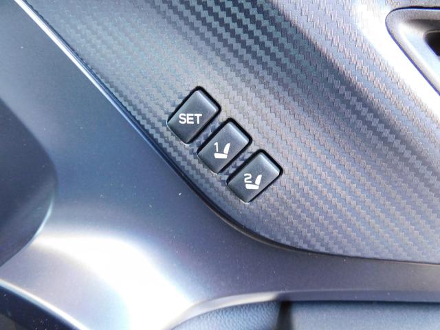 レヴォーグ GT-H EX EyeSight X搭載車 11.6インチセンターインフォメーションディスプレイ&インフォテインメントシステム ETC2.0 リヤビューカメラ サイドビューカメラ フロントビューカメラ アクセサリーライナー ドライブレコーダー(24枚目)