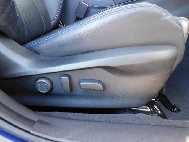 レヴォーグ GT-H EX EyeSight X搭載車 11.6インチセンターインフォメーションディスプレイ&インフォテインメントシステム ETC2.0 リヤビューカメラ サイドビューカメラ フロントビューカメラ アクセサリーライナー ドライブレコーダー(27枚目)