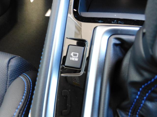 レヴォーグ GT-H EX EyeSight X搭載車 11.6インチセンターインフォメーションディスプレイ&インフォテインメントシステム ETC2.0 リヤビューカメラ サイドビューカメラ フロントビューカメラ アクセサリーライナー ドライブレコーダー(32枚目)