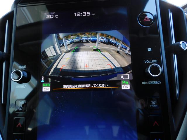 レヴォーグ GT-H EX EyeSight X搭載車 11.6インチセンターインフォメーションディスプレイ&インフォテインメントシステム ETC2.0 リヤビューカメラ サイドビューカメラ フロントビューカメラ アクセサリーライナー ドライブレコーダー(37枚目)