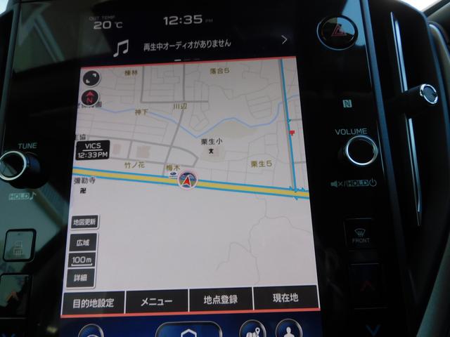 レヴォーグ GT-H EX EyeSight X搭載車 11.6インチセンターインフォメーションディスプレイ&インフォテインメントシステム ETC2.0 リヤビューカメラ サイドビューカメラ フロントビューカメラ アクセサリーライナー ドライブレコーダー(38枚目)