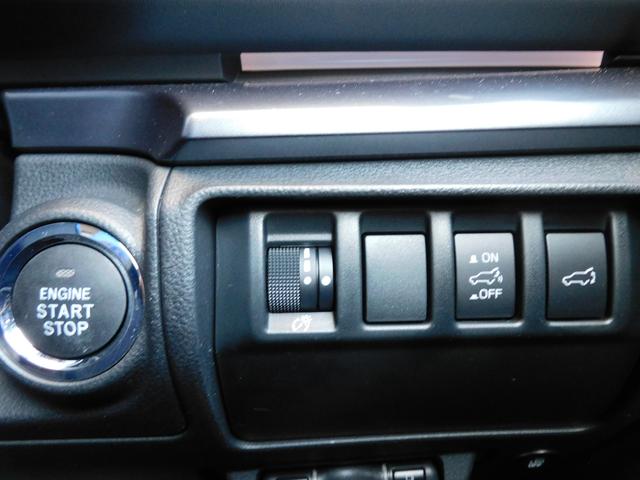 レヴォーグ GT-H EX EyeSight X搭載車 11.6インチセンターインフォメーションディスプレイ&インフォテインメントシステム ETC2.0 リヤビューカメラ サイドビューカメラ フロントビューカメラ アクセサリーライナー ドライブレコーダー(48枚目)