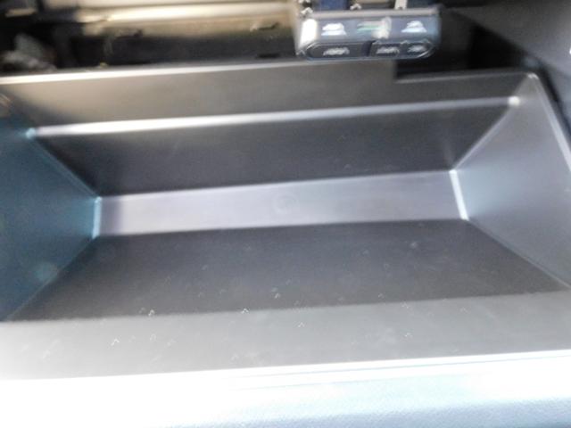 レヴォーグ GT-H EX EyeSight X搭載車 11.6インチセンターインフォメーションディスプレイ&インフォテインメントシステム ETC2.0 リヤビューカメラ サイドビューカメラ フロントビューカメラ アクセサリーライナー ドライブレコーダー(61枚目)