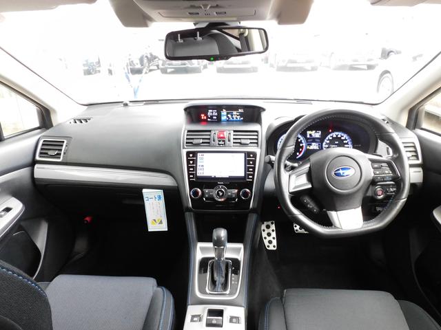 レヴォーグ １．６ＧＴ－Ｓ　ＥｙｅＳｉｇｈｔ　ＳＤナビ　Ｒカメラ　ＳＤナビ　リヤビューカメラ　ＥＴＣ２．０　ＬＥＤアクセサリーライナー　サンルーフ　サイドビューカメラ　スバルリヤビークルディテクション　フロントグリル　オートライト＆オートワイパー（6枚目）