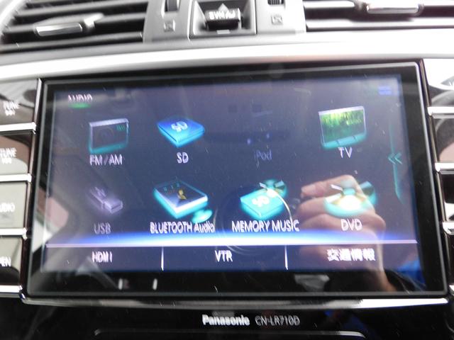 レヴォーグ １．６ＧＴ－Ｓ　ＥｙｅＳｉｇｈｔ　ＳＤナビ　Ｒカメラ　ＳＤナビ　リヤビューカメラ　ＥＴＣ２．０　ＬＥＤアクセサリーライナー　サンルーフ　サイドビューカメラ　スバルリヤビークルディテクション　フロントグリル　オートライト＆オートワイパー（34枚目）