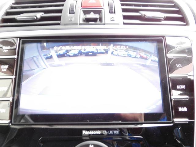 レヴォーグ １．６ＧＴ－Ｓ　ＥｙｅＳｉｇｈｔ　ＳＤナビ　Ｒカメラ　ＳＤナビ　リヤビューカメラ　ＥＴＣ２．０　ＬＥＤアクセサリーライナー　サンルーフ　サイドビューカメラ　スバルリヤビークルディテクション　フロントグリル　オートライト＆オートワイパー（35枚目）