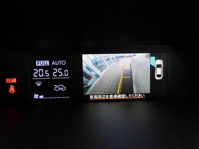 レヴォーグ １．６ＧＴ－Ｓ　ＥｙｅＳｉｇｈｔ　ＳＤナビ　Ｒカメラ　ＳＤナビ　リヤビューカメラ　ＥＴＣ２．０　ＬＥＤアクセサリーライナー　サンルーフ　サイドビューカメラ　スバルリヤビークルディテクション　フロントグリル　オートライト＆オートワイパー（36枚目）