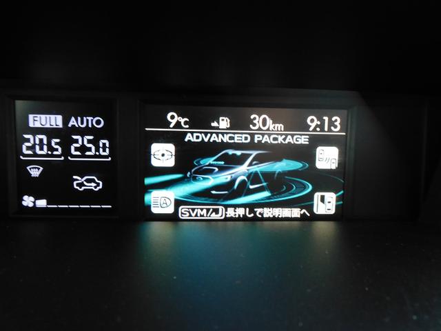 レヴォーグ １．６ＧＴ－Ｓ　ＥｙｅＳｉｇｈｔ　ＳＤナビ　Ｒカメラ　ＳＤナビ　リヤビューカメラ　ＥＴＣ２．０　ＬＥＤアクセサリーライナー　サンルーフ　サイドビューカメラ　スバルリヤビークルディテクション　フロントグリル　オートライト＆オートワイパー（37枚目）