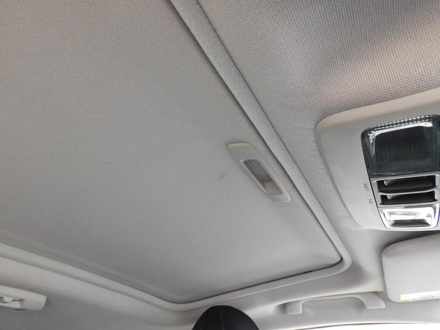 レヴォーグ １．６ＧＴ－Ｓ　ＥｙｅＳｉｇｈｔ　ＳＤナビ　Ｒカメラ　ＳＤナビ　リヤビューカメラ　ＥＴＣ２．０　ＬＥＤアクセサリーライナー　サンルーフ　サイドビューカメラ　スバルリヤビークルディテクション　フロントグリル　オートライト＆オートワイパー（40枚目）