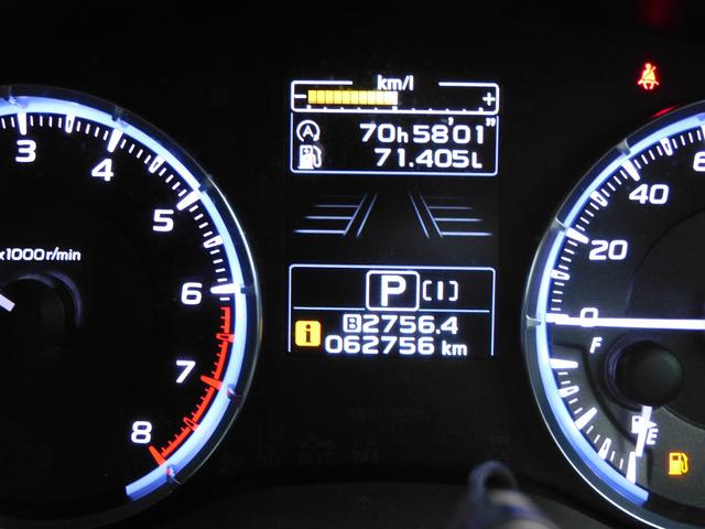 レヴォーグ １．６ＧＴ－Ｓ　ＥｙｅＳｉｇｈｔ　ＳＤナビ　Ｒカメラ　ＳＤナビ　リヤビューカメラ　ＥＴＣ２．０　ＬＥＤアクセサリーライナー　サンルーフ　サイドビューカメラ　スバルリヤビークルディテクション　フロントグリル　オートライト＆オートワイパー（44枚目）