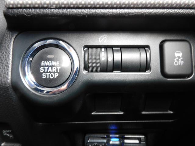 レヴォーグ １．６ＧＴ－Ｓ　ＥｙｅＳｉｇｈｔ　ＳＤナビ　Ｒカメラ　ＳＤナビ　リヤビューカメラ　ＥＴＣ２．０　ＬＥＤアクセサリーライナー　サンルーフ　サイドビューカメラ　スバルリヤビークルディテクション　フロントグリル　オートライト＆オートワイパー（49枚目）