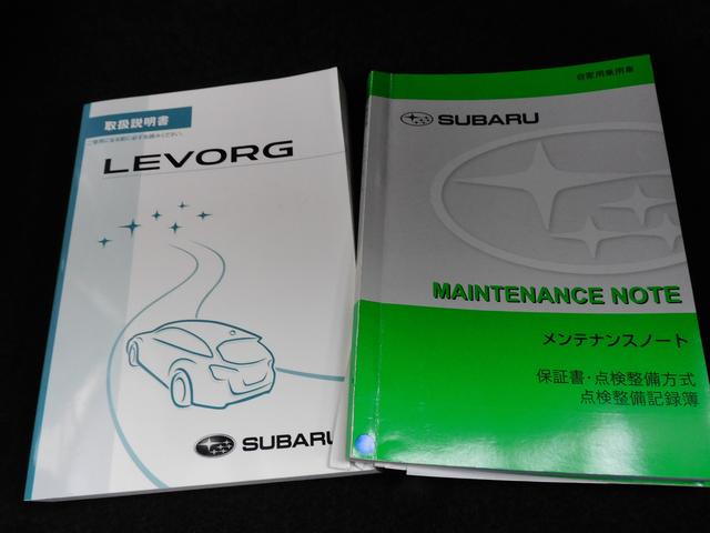 レヴォーグ １．６ＧＴ－Ｓ　ＥｙｅＳｉｇｈｔ　ＳＤナビ　Ｒカメラ　ＳＤナビ　リヤビューカメラ　ＥＴＣ２．０　ＬＥＤアクセサリーライナー　サンルーフ　サイドビューカメラ　スバルリヤビークルディテクション　フロントグリル　オートライト＆オートワイパー（61枚目）