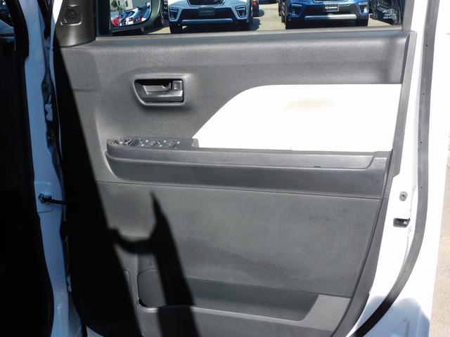 シフォン G スマートアシスト キーレスアクセス&プッシュスタート オートエアコン 電動パーキングブレーキ ホイールキャップ付14インチスチールホイール オートライト リヤ両側パワースライドドア(23枚目)