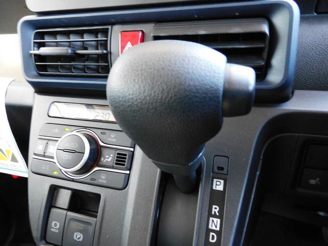 シフォン G スマートアシスト キーレスアクセス&プッシュスタート オートエアコン 電動パーキングブレーキ ホイールキャップ付14インチスチールホイール オートライト リヤ両側パワースライドドア(29枚目)