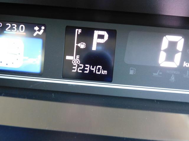 シフォン G スマートアシスト キーレスアクセス&プッシュスタート オートエアコン 電動パーキングブレーキ ホイールキャップ付14インチスチールホイール オートライト リヤ両側パワースライドドア(35枚目)