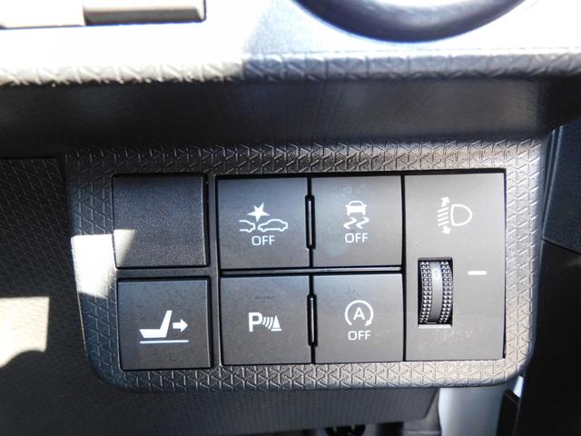 シフォン G スマートアシスト キーレスアクセス&プッシュスタート オートエアコン 電動パーキングブレーキ ホイールキャップ付14インチスチールホイール オートライト リヤ両側パワースライドドア(43枚目)