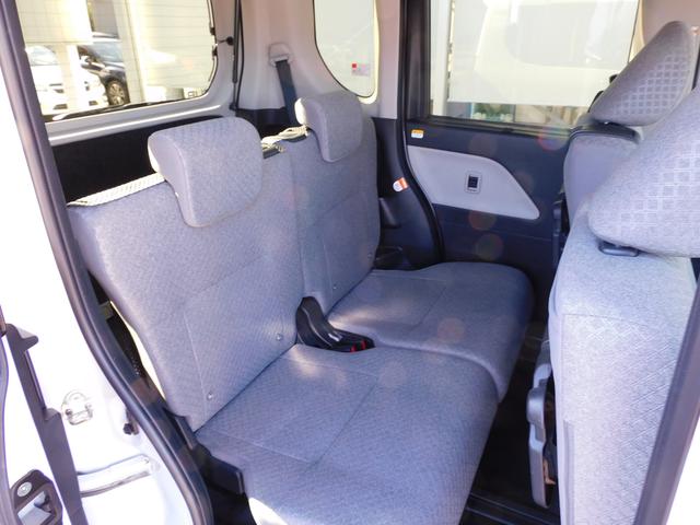 シフォン G スマートアシスト キーレスアクセス&プッシュスタート オートエアコン 電動パーキングブレーキ ホイールキャップ付14インチスチールホイール オートライト リヤ両側パワースライドドア(44枚目)