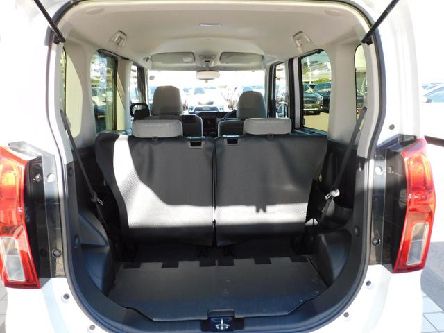 シフォン G スマートアシスト キーレスアクセス&プッシュスタート オートエアコン 電動パーキングブレーキ ホイールキャップ付14インチスチールホイール オートライト リヤ両側パワースライドドア(45枚目)