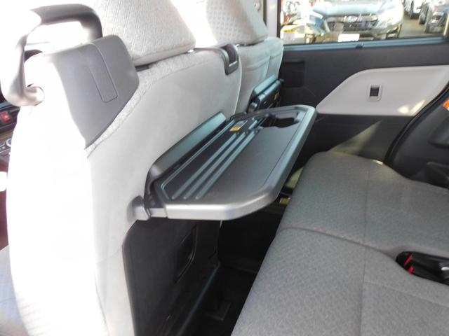 シフォン G スマートアシスト キーレスアクセス&プッシュスタート オートエアコン 電動パーキングブレーキ ホイールキャップ付14インチスチールホイール オートライト リヤ両側パワースライドドア(48枚目)