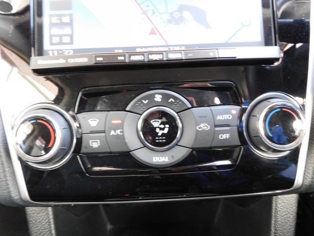 レヴォーグ 1.6GT EyeSight SDナビ Rカメラ ETC SDナビ リヤビューカメラ ETC2.0 スバルリヤビークルディテクション キーレスアクセス&プッシュスタート オートライト&」オートワイパー(30枚目)