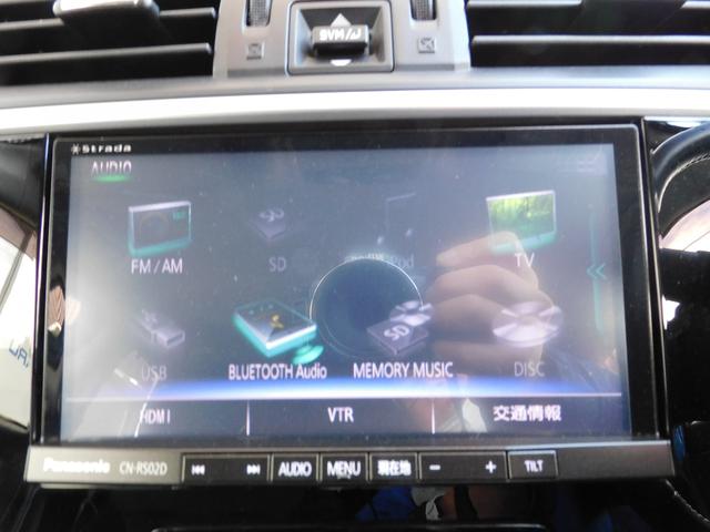 レヴォーグ 1.6GT EyeSight SDナビ Rカメラ ETC SDナビ リヤビューカメラ ETC2.0 スバルリヤビークルディテクション キーレスアクセス&プッシュスタート オートライト&」オートワイパー(31枚目)