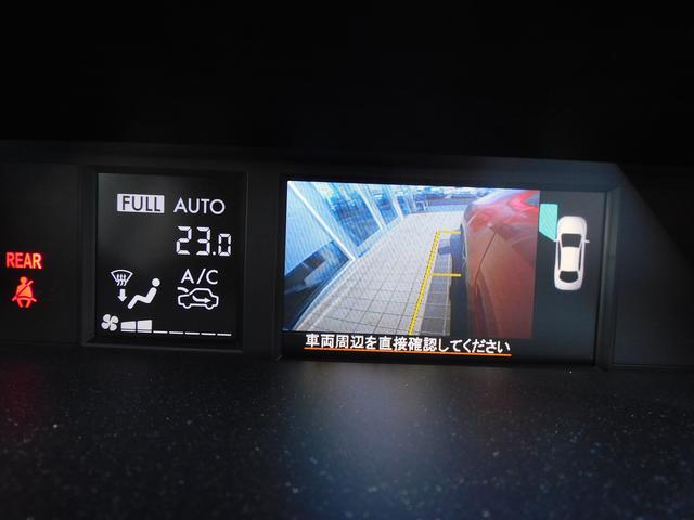 レヴォーグ 1.6GT EyeSight SDナビ Rカメラ ETC SDナビ リヤビューカメラ ETC2.0 スバルリヤビークルディテクション キーレスアクセス&プッシュスタート オートライト&」オートワイパー(33枚目)