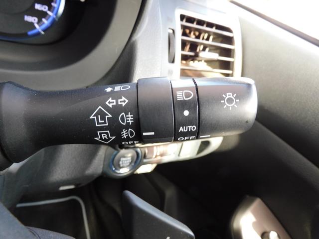 レヴォーグ 1.6GT EyeSight SDナビ Rカメラ ETC SDナビ リヤビューカメラ ETC2.0 スバルリヤビークルディテクション キーレスアクセス&プッシュスタート オートライト&」オートワイパー(40枚目)