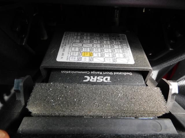 レヴォーグ 1.6GT EyeSight SDナビ Rカメラ ETC SDナビ リヤビューカメラ ETC2.0 スバルリヤビークルディテクション キーレスアクセス&プッシュスタート オートライト&」オートワイパー(43枚目)