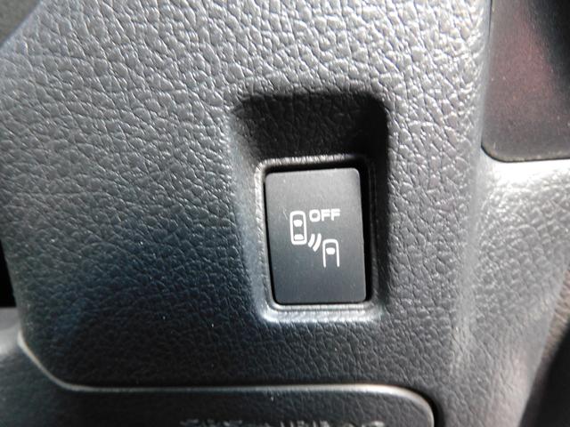 レヴォーグ 1.6GT EyeSight SDナビ Rカメラ ETC SDナビ リヤビューカメラ ETC2.0 スバルリヤビークルディテクション キーレスアクセス&プッシュスタート オートライト&」オートワイパー(44枚目)