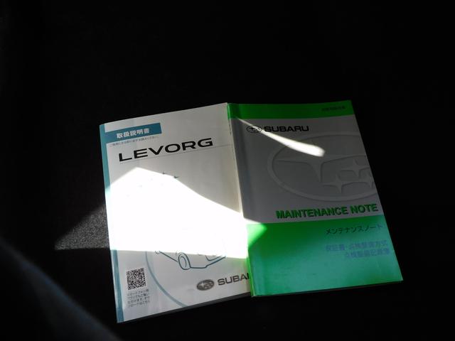 レヴォーグ 1.6GT EyeSight SDナビ Rカメラ ETC SDナビ リヤビューカメラ ETC2.0 スバルリヤビークルディテクション キーレスアクセス&プッシュスタート オートライト&」オートワイパー(57枚目)