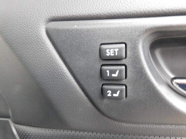 レガシィアウトバック Ｌｉｍｉｔｅｄ　ＥｙｅＳｉｇｈｔ搭載車　ＳＤナビ　Ｒカメラ　ＳＤナビ　リヤビューカメラ　ＥＴＣ２．０　パワーリヤゲート　運転席シートポジションメモリー機能付きパワーシート　運転席・助手席・後席シートヒーター（21枚目）