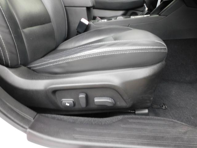 レガシィアウトバック Ｌｉｍｉｔｅｄ　ＥｙｅＳｉｇｈｔ搭載車　ＳＤナビ　Ｒカメラ　ＳＤナビ　リヤビューカメラ　ＥＴＣ２．０　パワーリヤゲート　運転席シートポジションメモリー機能付きパワーシート　運転席・助手席・後席シートヒーター（24枚目）