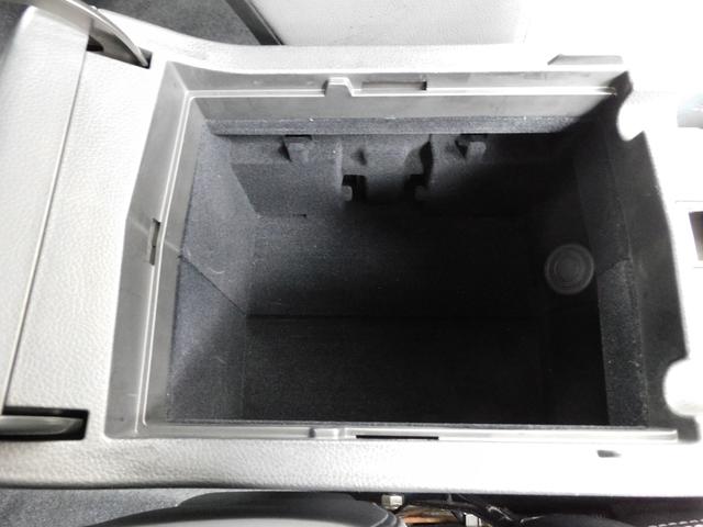 レガシィアウトバック Ｌｉｍｉｔｅｄ　ＥｙｅＳｉｇｈｔ搭載車　ＳＤナビ　Ｒカメラ　ＳＤナビ　リヤビューカメラ　ＥＴＣ２．０　パワーリヤゲート　運転席シートポジションメモリー機能付きパワーシート　運転席・助手席・後席シートヒーター（27枚目）