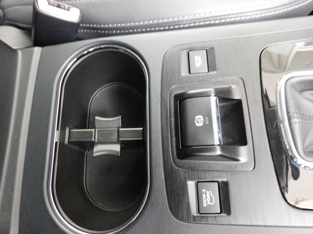 レガシィアウトバック Ｌｉｍｉｔｅｄ　ＥｙｅＳｉｇｈｔ搭載車　ＳＤナビ　Ｒカメラ　ＳＤナビ　リヤビューカメラ　ＥＴＣ２．０　パワーリヤゲート　運転席シートポジションメモリー機能付きパワーシート　運転席・助手席・後席シートヒーター（28枚目）