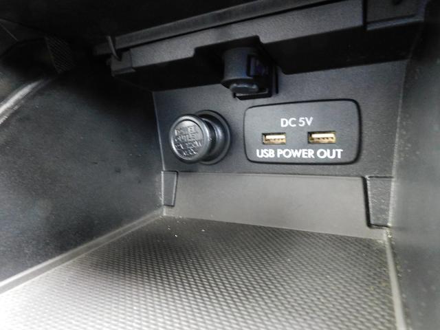 レガシィアウトバック Ｌｉｍｉｔｅｄ　ＥｙｅＳｉｇｈｔ搭載車　ＳＤナビ　Ｒカメラ　ＳＤナビ　リヤビューカメラ　ＥＴＣ２．０　パワーリヤゲート　運転席シートポジションメモリー機能付きパワーシート　運転席・助手席・後席シートヒーター（30枚目）