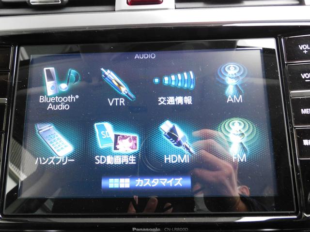 レガシィアウトバック Ｌｉｍｉｔｅｄ　ＥｙｅＳｉｇｈｔ搭載車　ＳＤナビ　Ｒカメラ　ＳＤナビ　リヤビューカメラ　ＥＴＣ２．０　パワーリヤゲート　運転席シートポジションメモリー機能付きパワーシート　運転席・助手席・後席シートヒーター（33枚目）